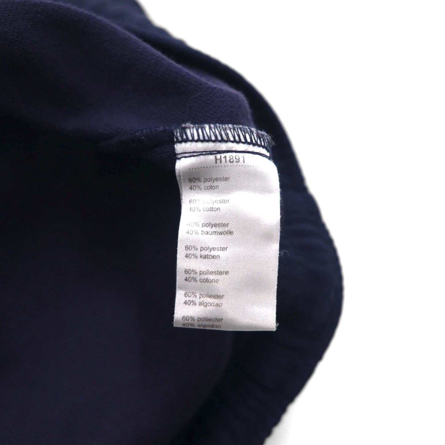 LACOSTE SPORT 90s Sideline Easy Shorts Jersey Shorts Size L Navy H1891