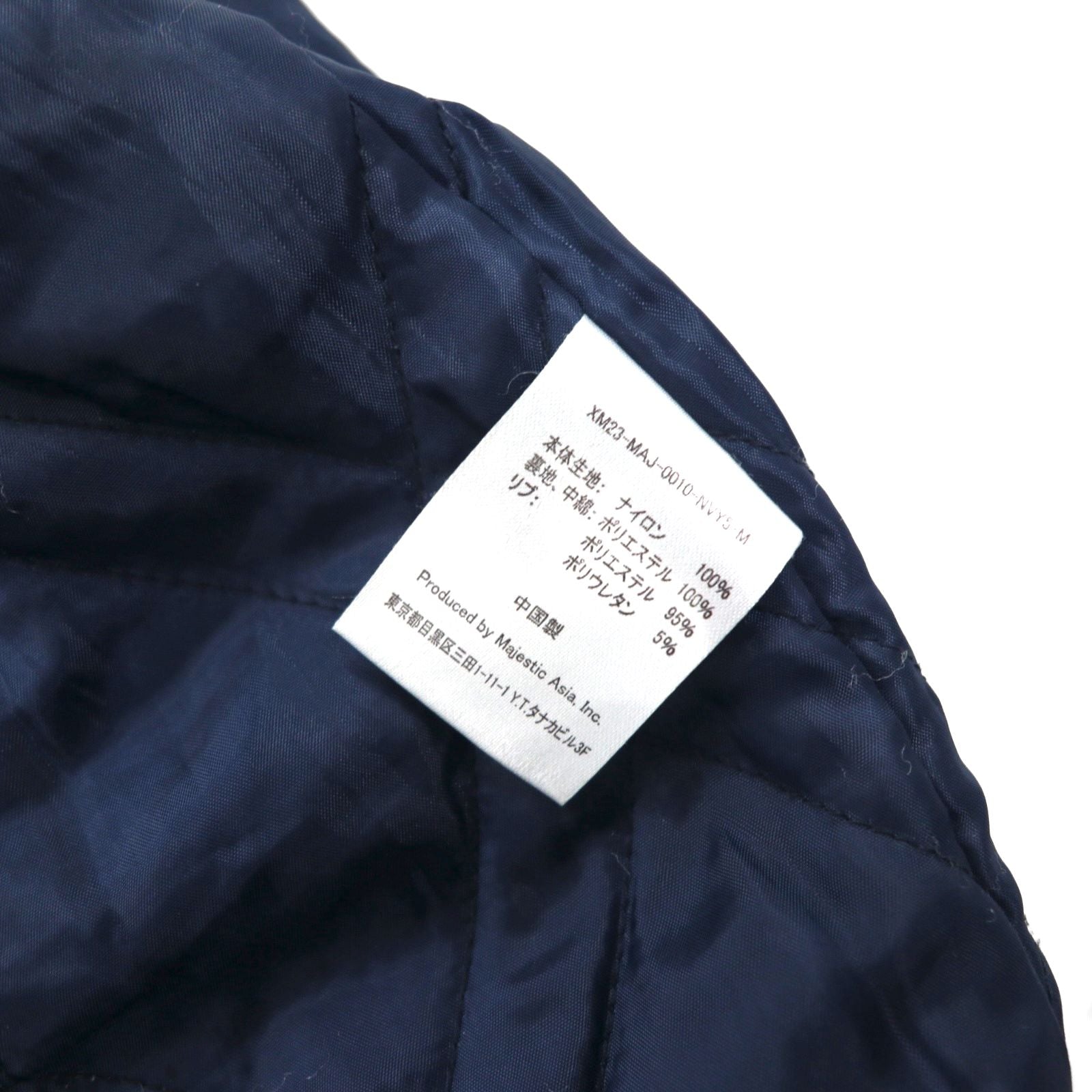 MAJESTIC Nylon MA-1 Flight Jacket, Size M, Navy, Padded, XM23-MAJ-0010-NVY5, nano universe Exclusive