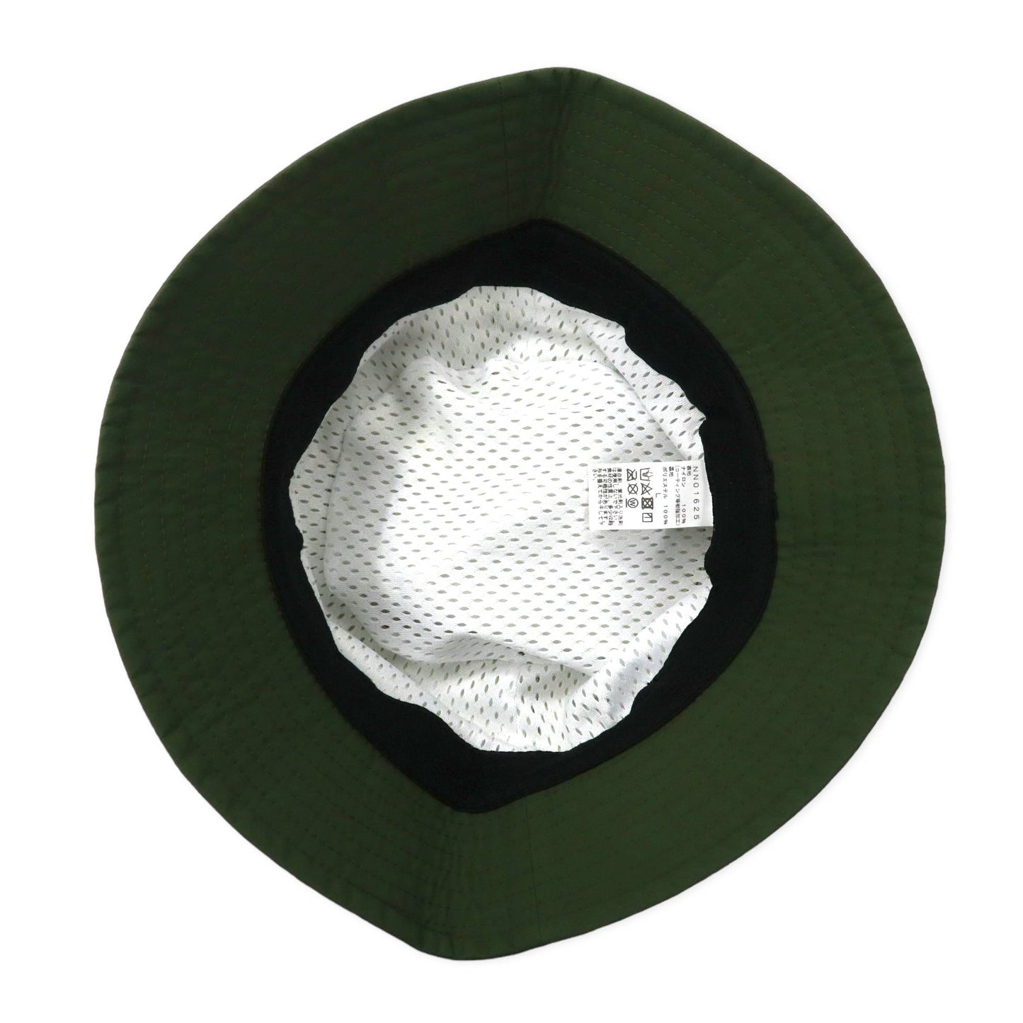 THE NORTH FACE Bucket Hat L Khaki Nylon Waterproof Box Logo WP CAMP HAT NN01625