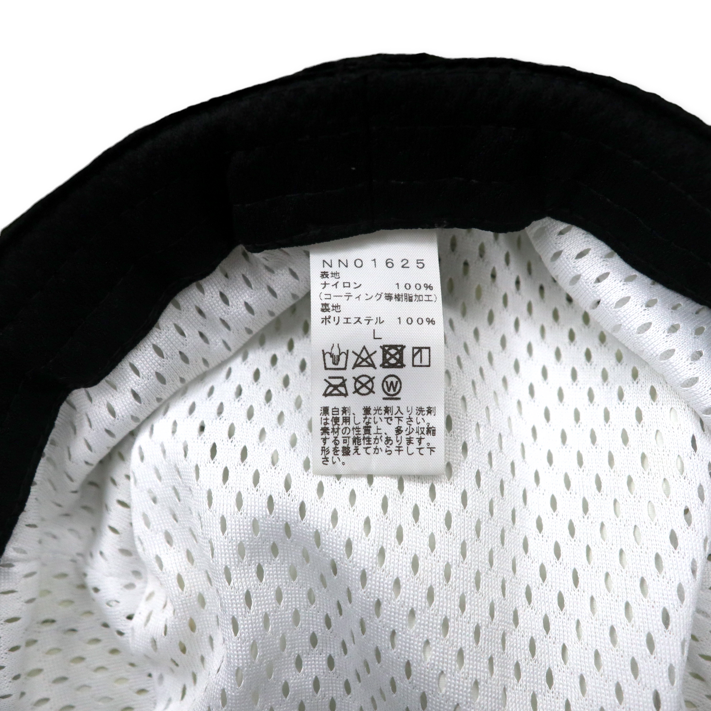 THE NORTH FACE バケットハット L カーキ ナイロン 防水 ボックスロゴ WP CAMP HAT NN01625