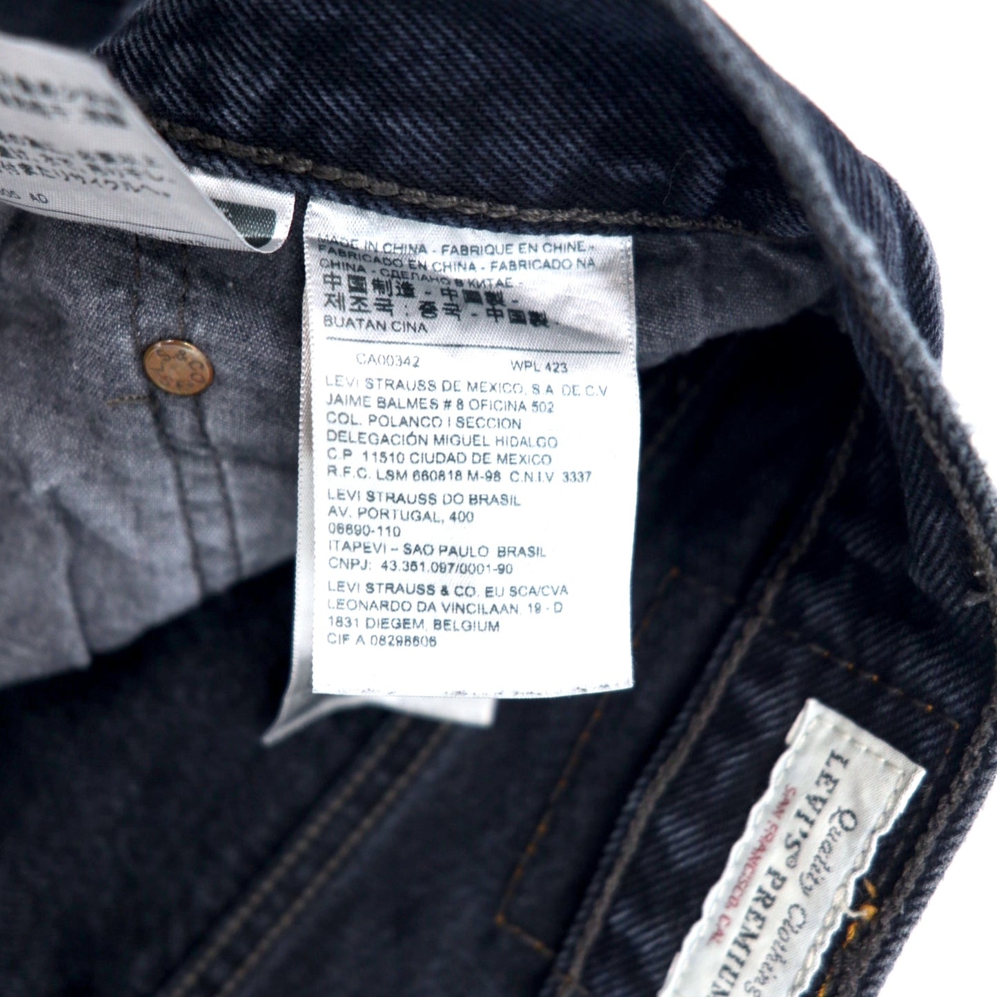 LEVI'S PREMIUM ビッグE ダメージ加工 スキニージーンズ ブラック デニムパンツ 29 コットン カットオフ 501 SKINNY BLACK LISTED 29502-0072