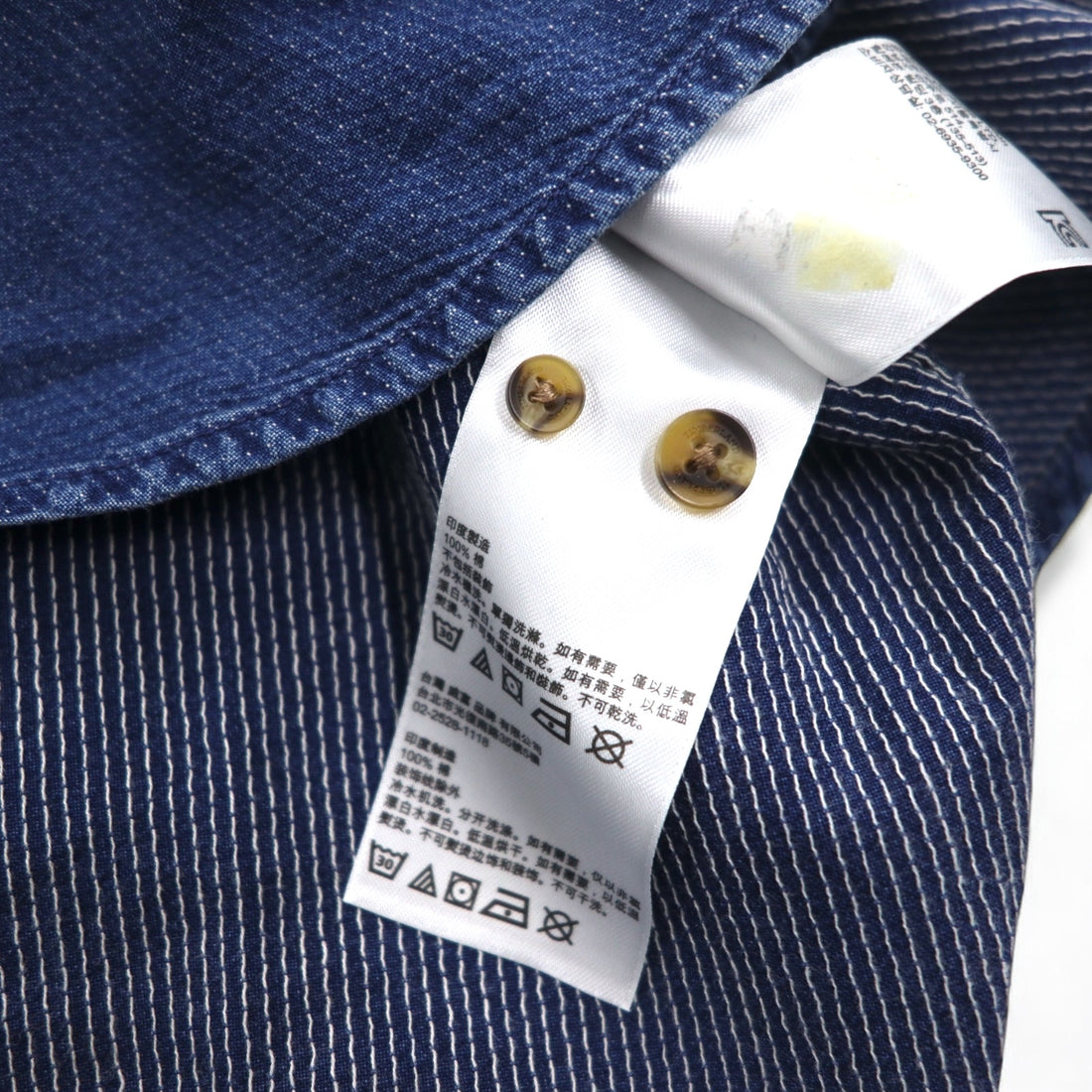 TIMBERLAND denim button-down shirt, M, indigo, blue, one-point logo embroidery