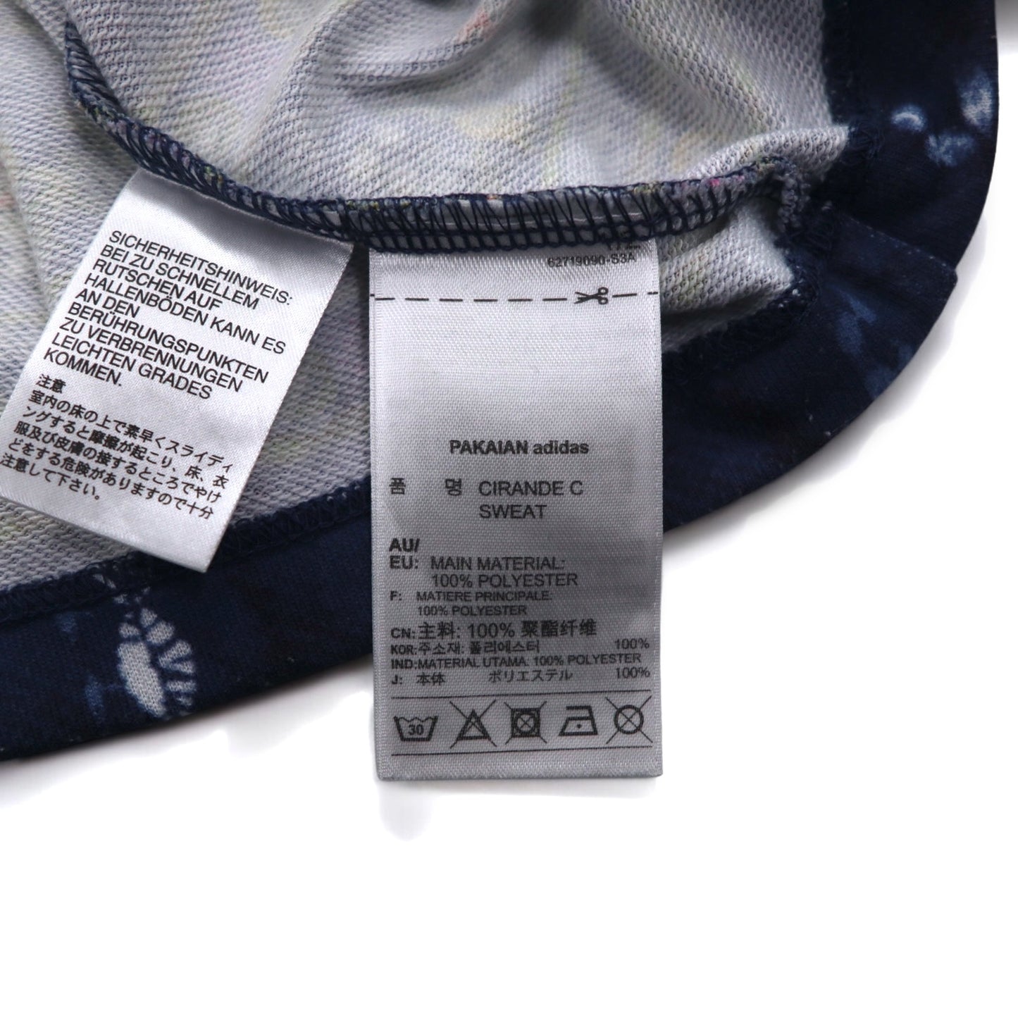 adidas originals クロップド スウェット M ネイビー ポリエステル 総柄 トレフォイルロゴ Cirande Sweat AY6896