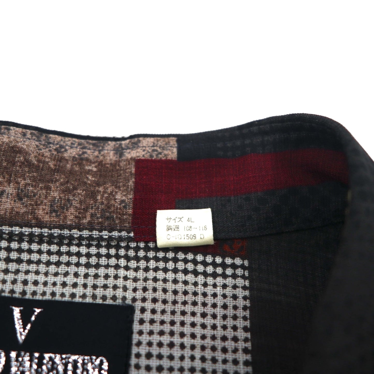 90s Big Size Short Sleeve Retro All-Over Print Polyester Shirt CLAUDIO VALENTINO 4XL Black All-Over Print