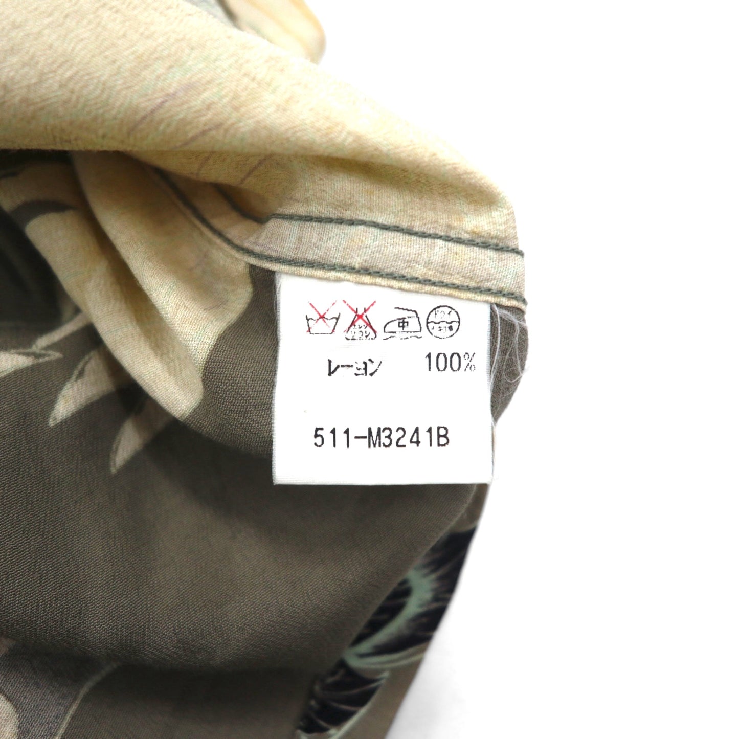 SUN SURF ( 東洋エンタープライズ ) 初期 旧タグ 和柄 鶴 アロハシャツ M カーキ レーヨン 511 M3241B