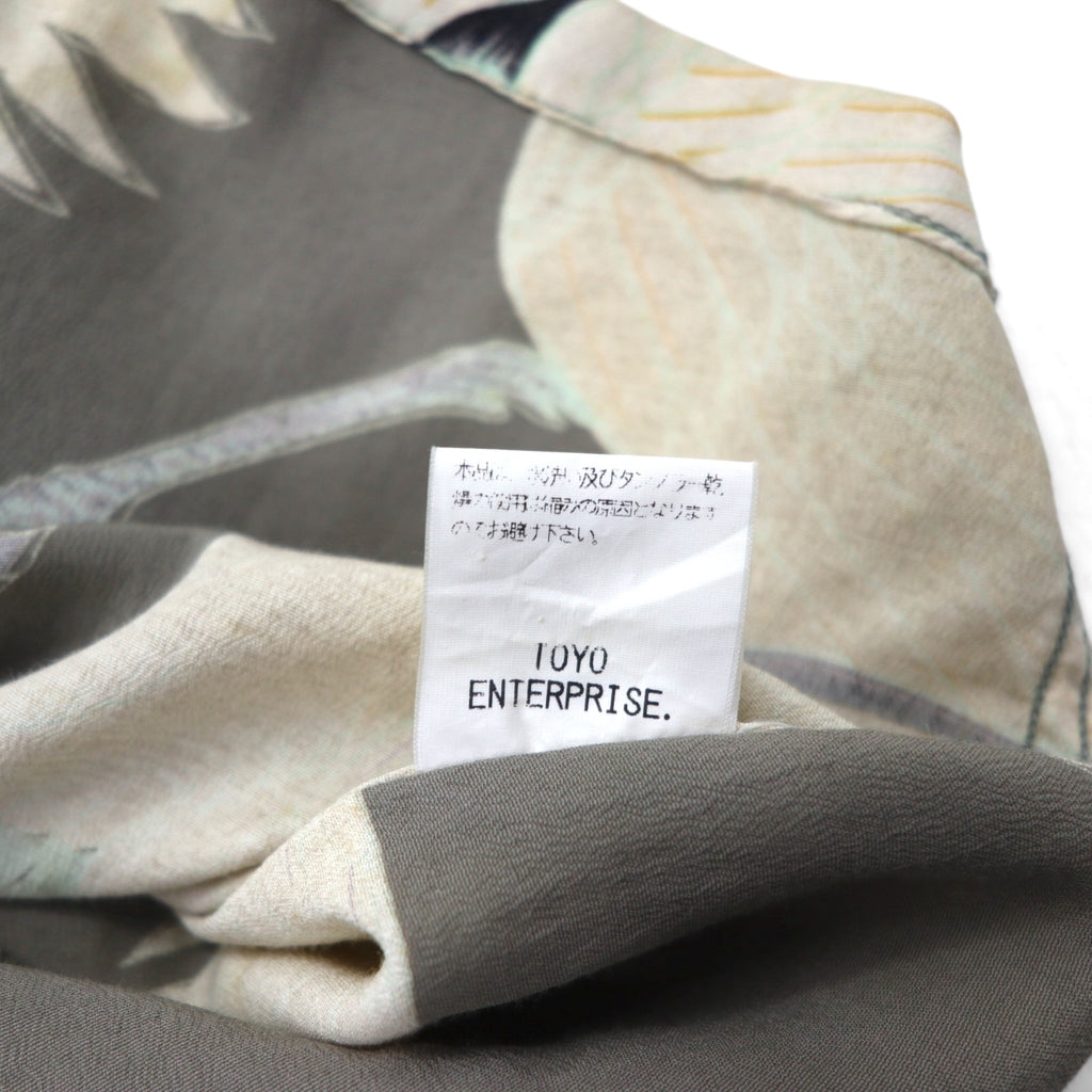 SUN SURF (Toyo Enterprises) Early Edition Japanese Crane Aloha Shirt with Old Tag, Size M, Khaki Rayon, 511, M3241B