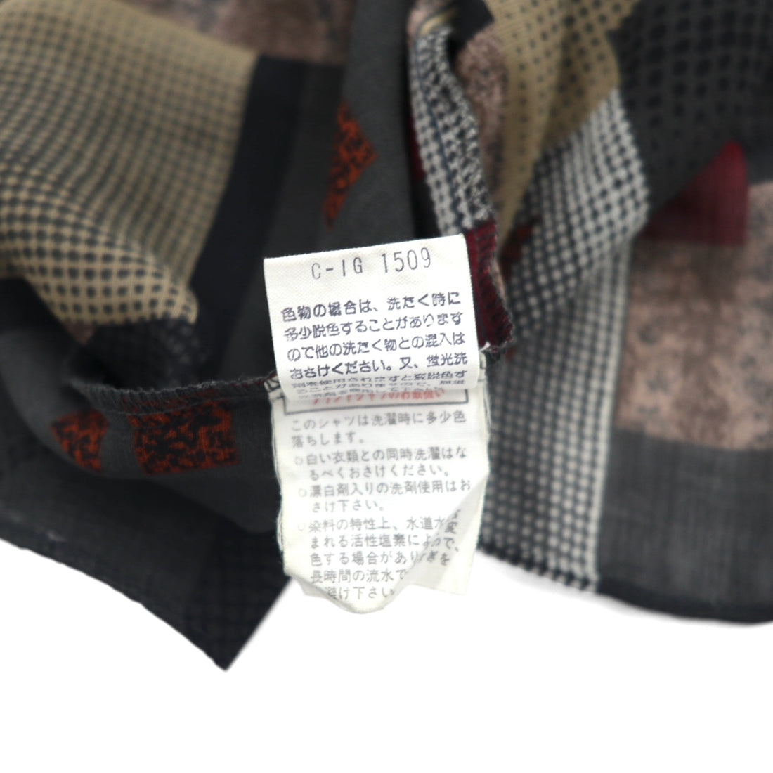 90年代 ビッグサイズ 半袖 レトロ 総柄 ポリシャツ CLAUDIO VALENTINO 4XL ブラック 総柄