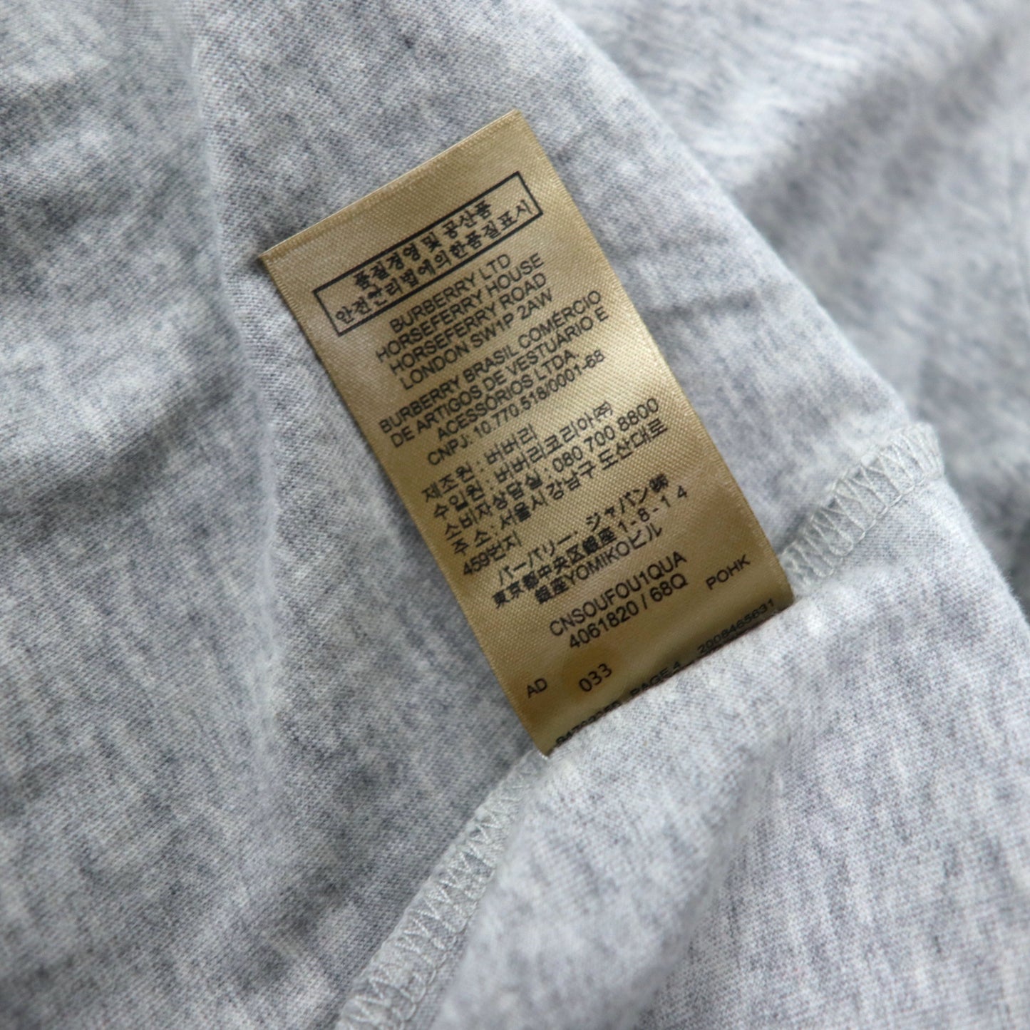 BURBERRY ワンポイントロゴ刺繍 Tシャツ XL グレー コットン