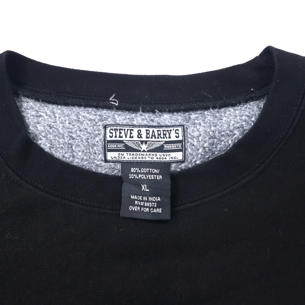 STEVE &amp; BARRY'S Reverse Weave Sweatshirt XL Black Cotton Brushed Back HUMMER Big Size