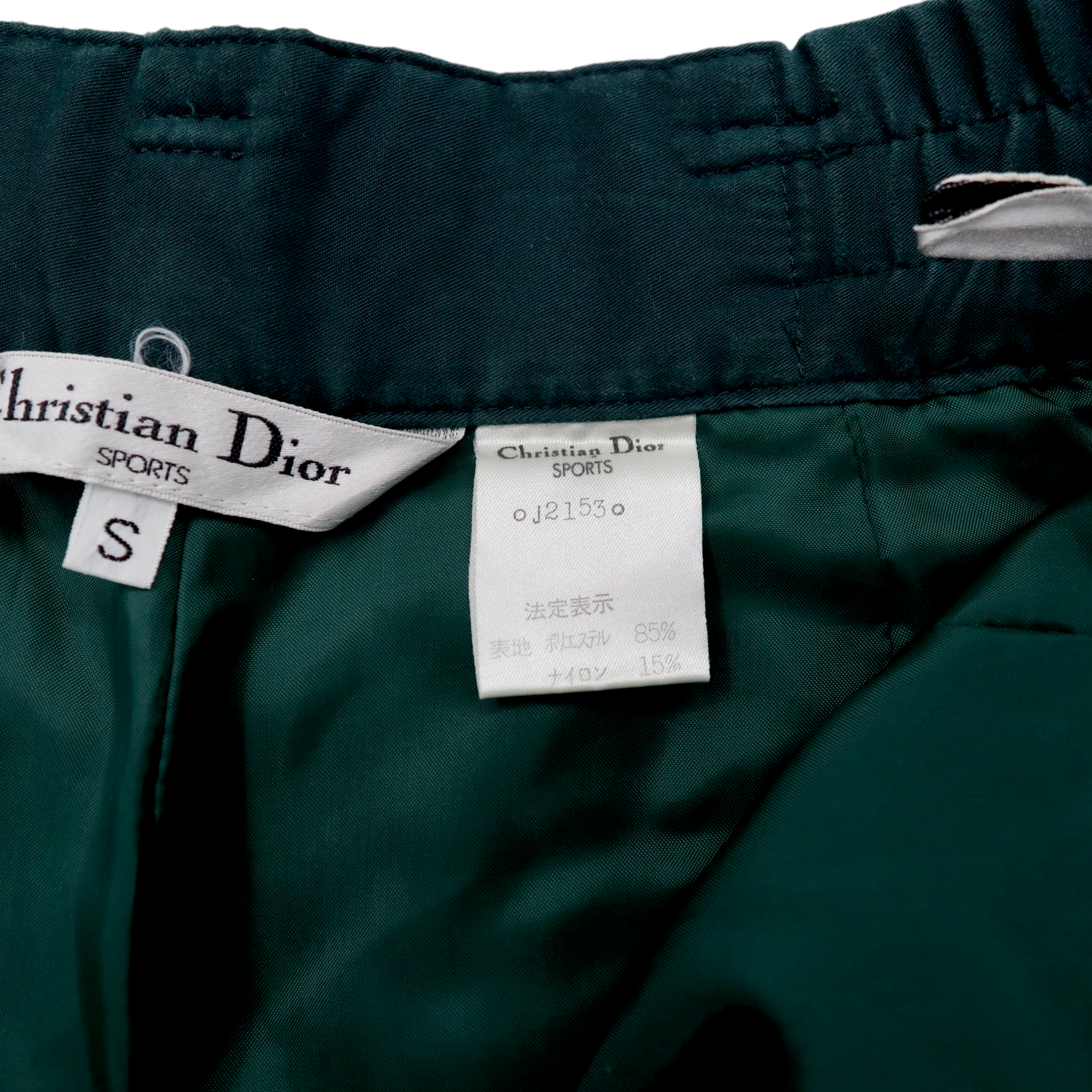 Christian Dior SPORTS テーパード パラシュートパンツ S グリーン 玉虫色 ポリエステル オールド
