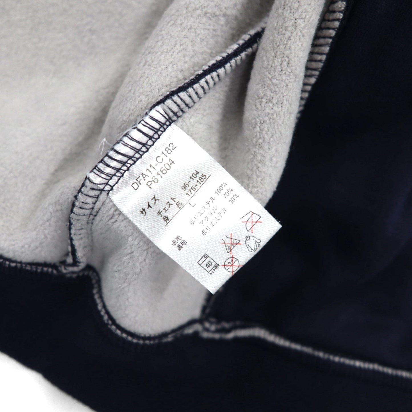 CHAPS RALPH LAUREN Full-Zip Hoodie, Size L, Navy, Fleece Liner, Polyester