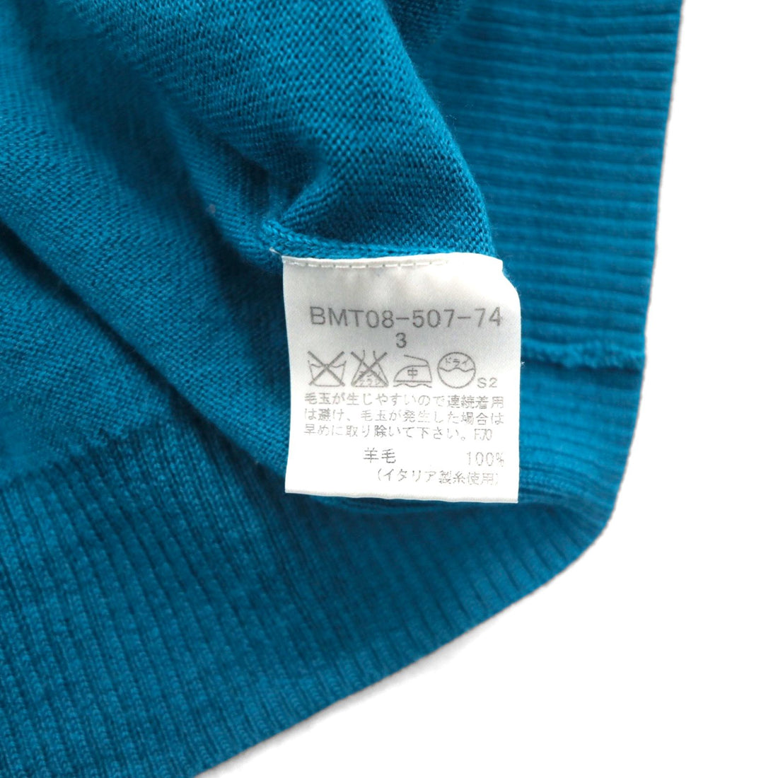 BURBERRY BLACK LABEL ハーフジップ ドライバーズ ニット セーター L ラムウール 羊毛 胸ポケット