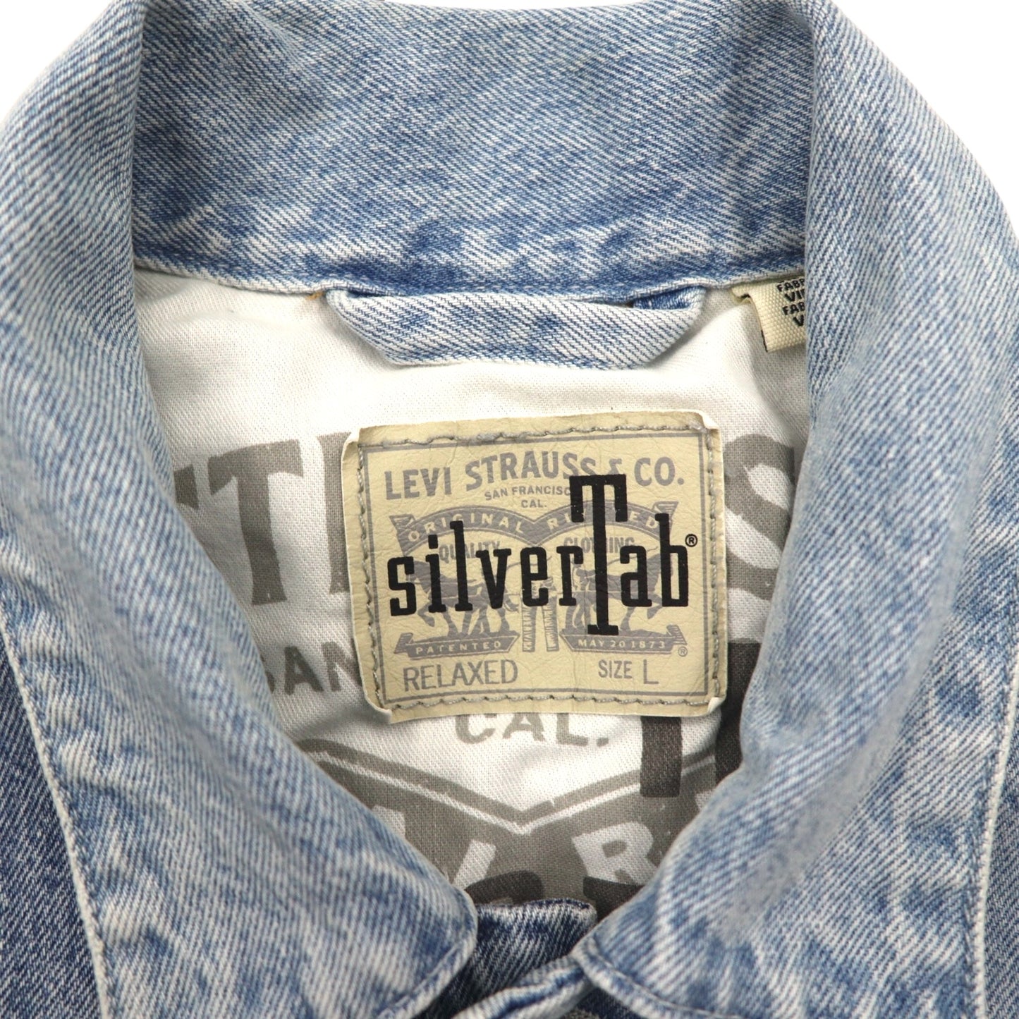 Levi's SILVER TAB Relaxed Trucker Jacket, Size L, Indigo and Light Blue Two-Tone, HEART IS GOOD, A31790005