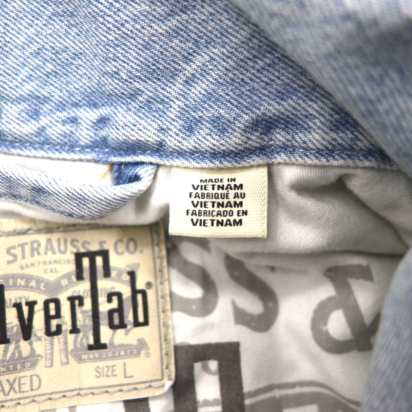 Levi's SILVER TAB Relaxed Trucker Jacket, Size L, Indigo and Light Blue Two-Tone, HEART IS GOOD, A31790005