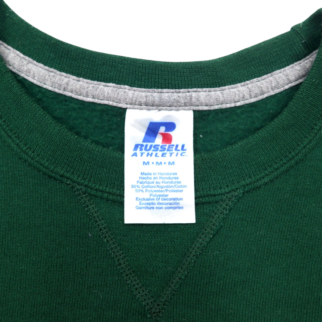RUSSEL ATHLETIC SWEATSHIRT M GREEN COTTON EMBROIDERED FLEECE LINING OREGON BCS NATIONAL CHAMPIONSHIP