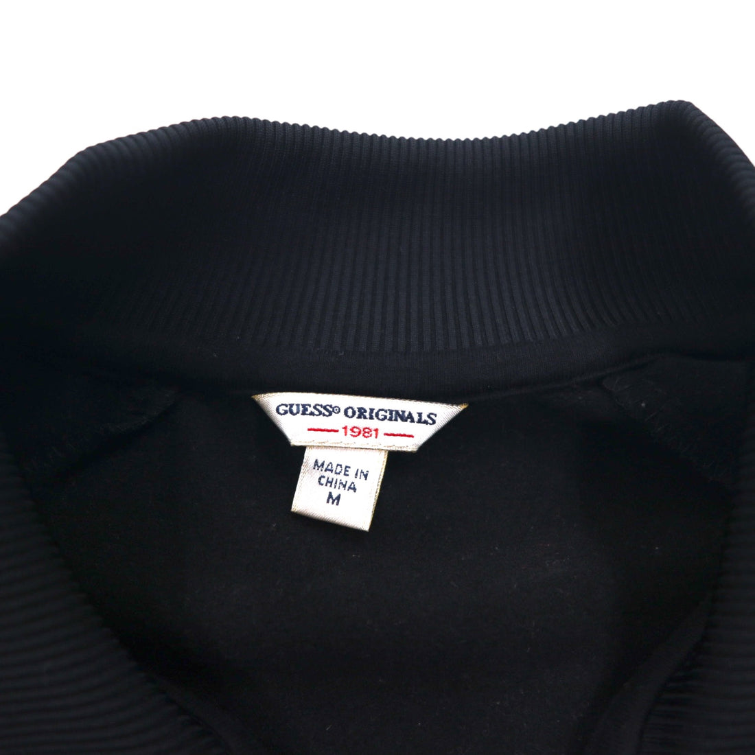 GUESS ORIGINALS Track Jacket Jersey M Black Side Line Logo Print