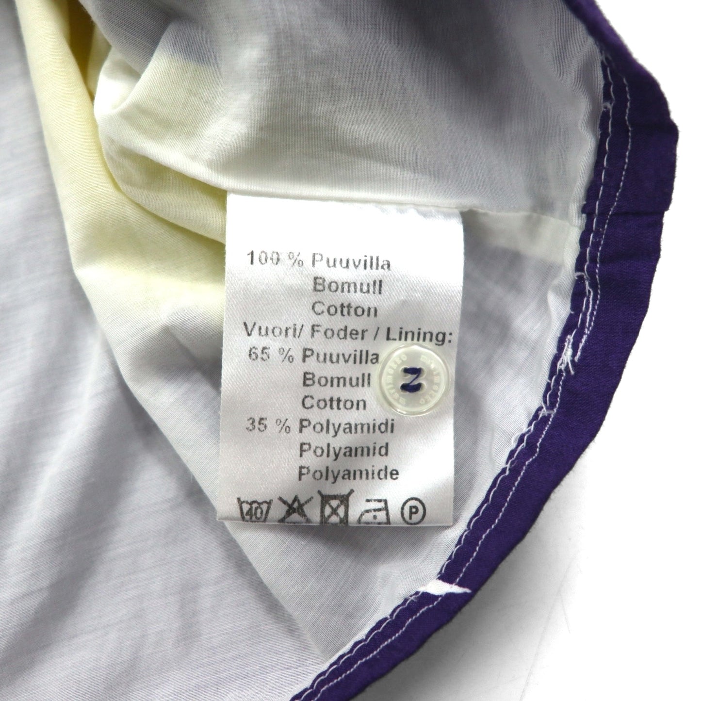 marimekko ノースリーブ クロップド トップス ブラウス S ホワイト パープル 総柄 ウニッコ