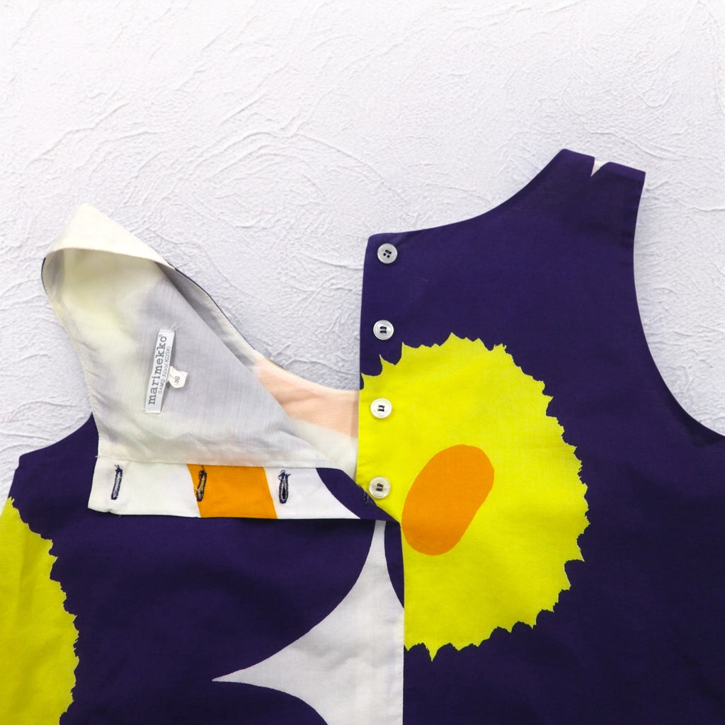 Marimekko Sleeveless Cropped Top Blouse S White Purple All-over Pattern Unikko
