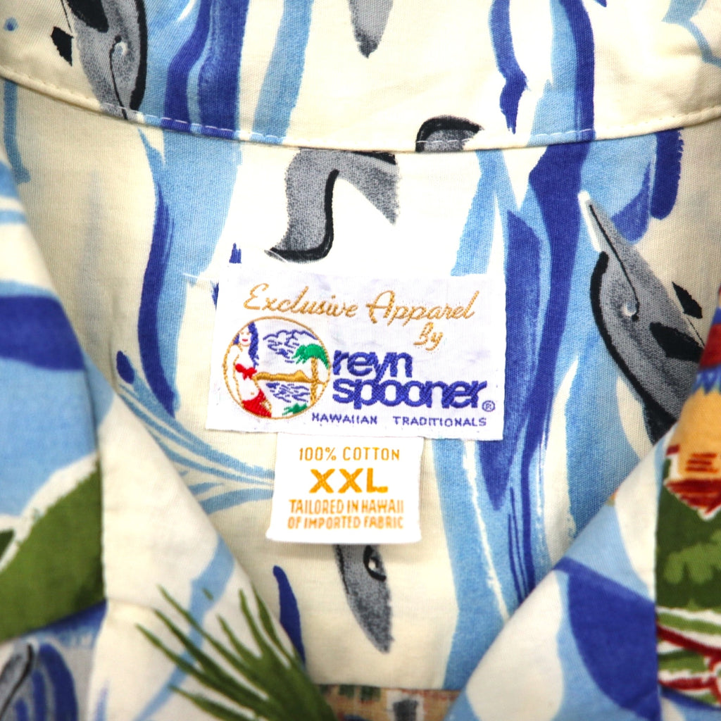 Exclusive Apparel by Reyn Spooner 90s Made in Hawaii Bikini Tag Aloha Shirt, Size XL, Blue, All-Over Print