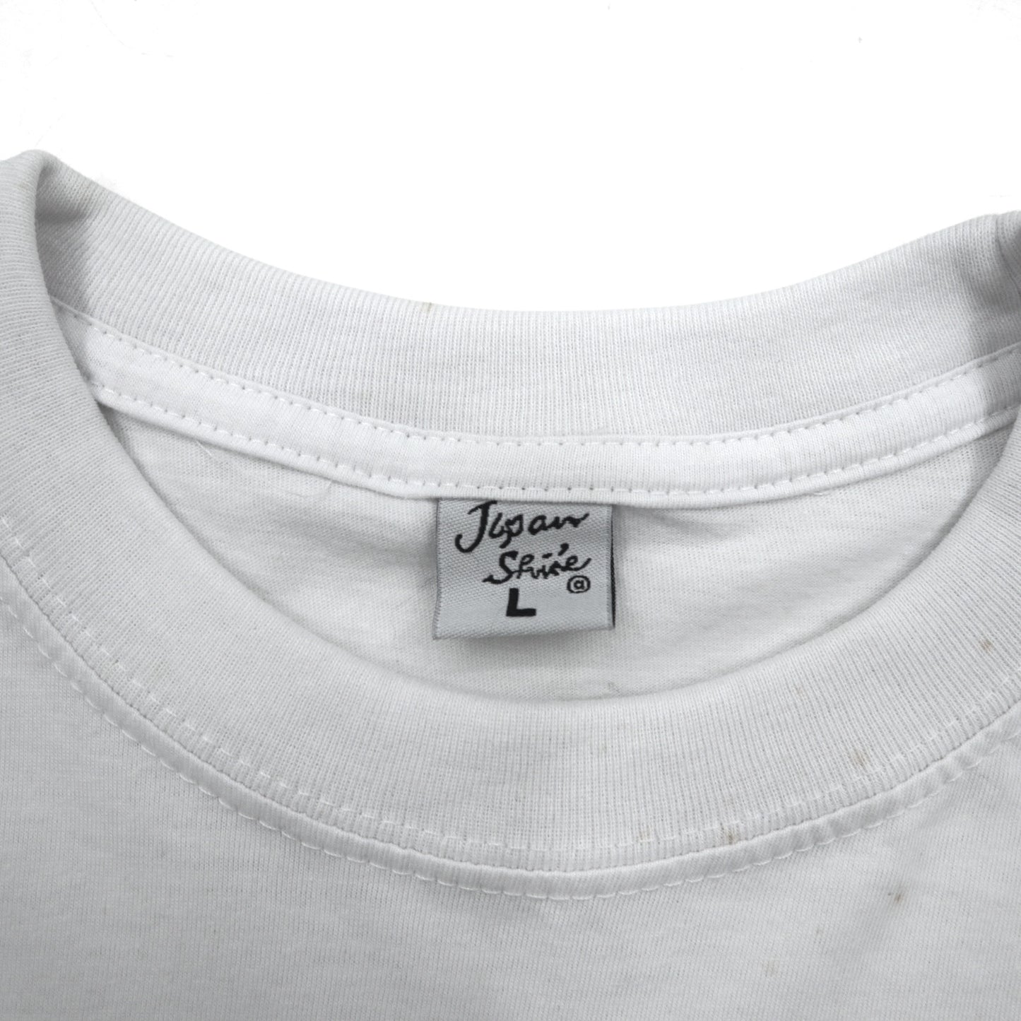 Japan Shine 浮世絵 プリント Tシャツ L ホワイト コットン 日本画 歌舞伎 尾上菊五郎