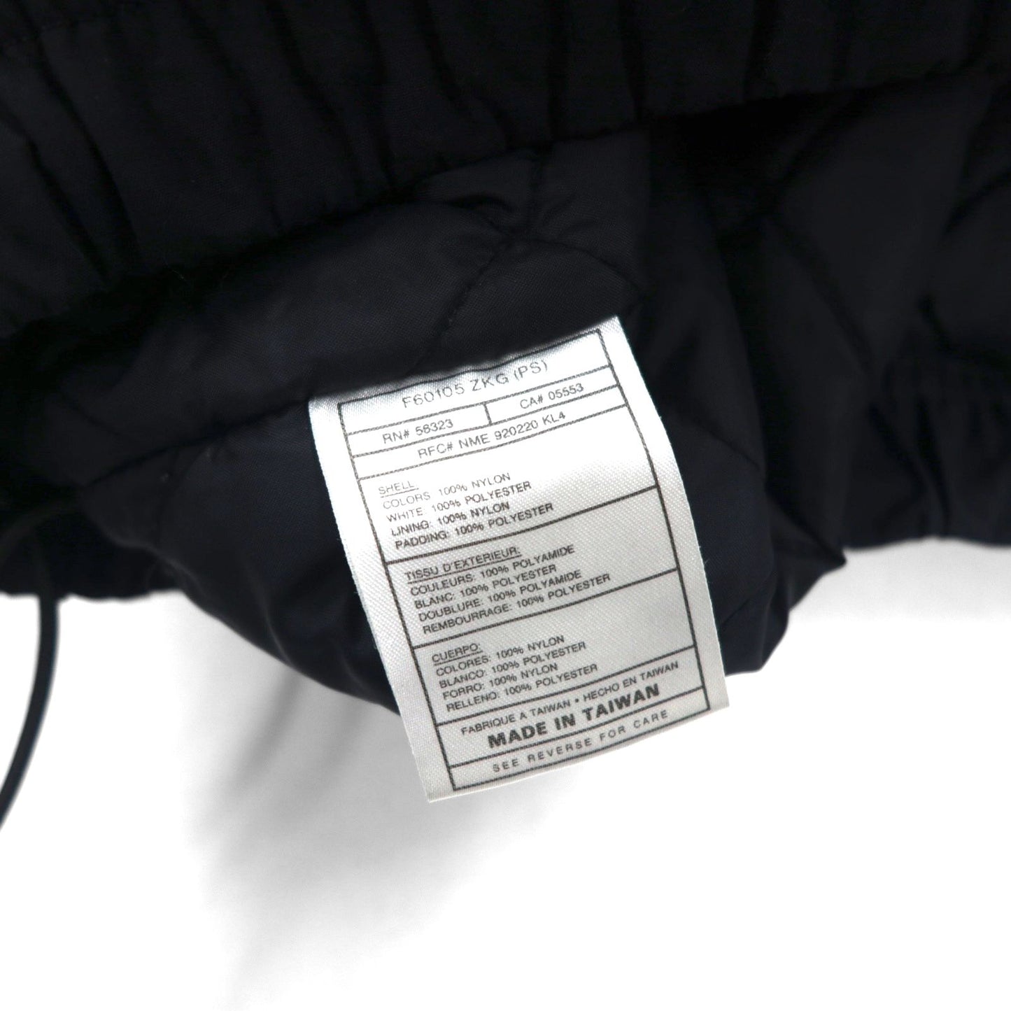 NIKE 90年代 銀タグ ハーフジップ アノラックジャケット ナイロン ジャージ XL 中綿 カンガルーポケット 短丈 ドローコード