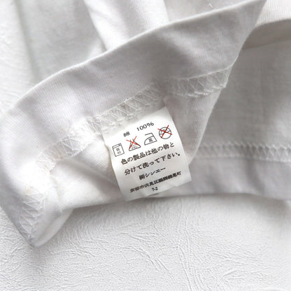 Japan Shine 浮世絵 プリント Tシャツ L ホワイト コットン 日本画 歌舞伎 尾上菊五郎