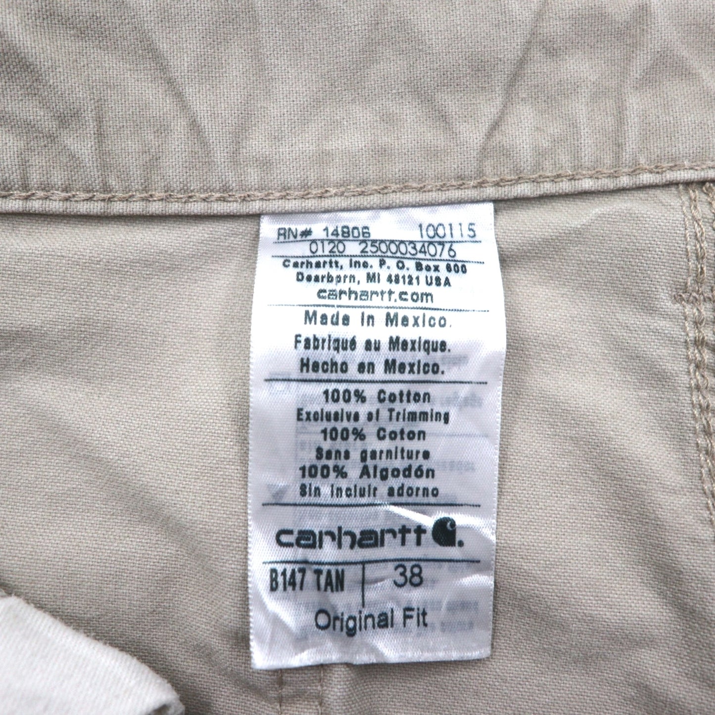 carhartt ダック地 ショート ペインターパンツ Canvas Utility Work Shorts ハーフパンツ XL ベージュ B147 メキシコ製