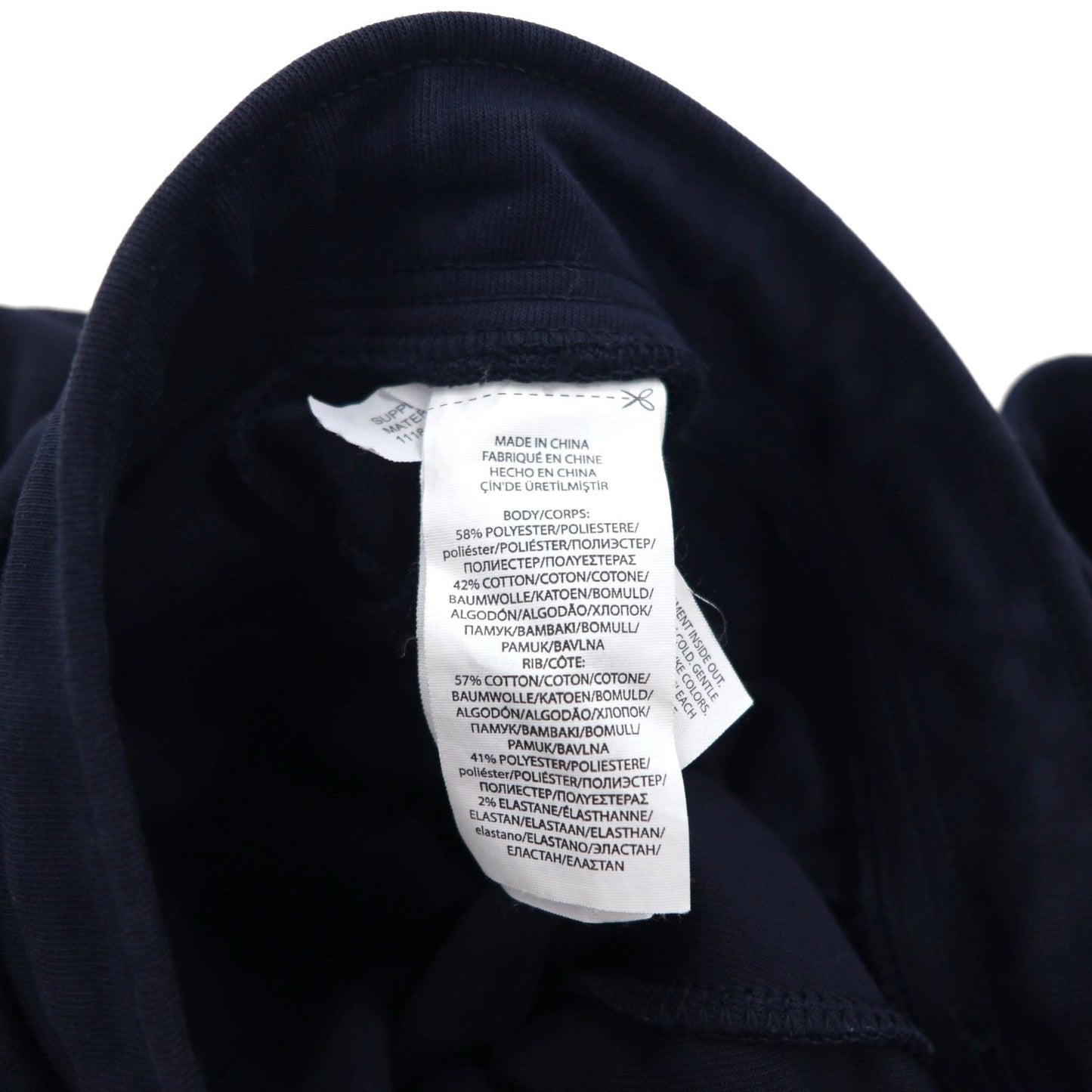 Polo Ralph Lauren テック ジョガーパンツ カーゴ トラックパンツ ジャージ L ネイビー PERFORMANCE スモールポニー刺繡