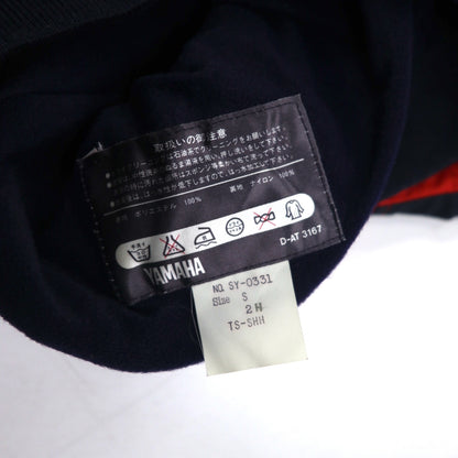 YAMAHA 90s Half Zip Anorak Jacket S Red Polyester