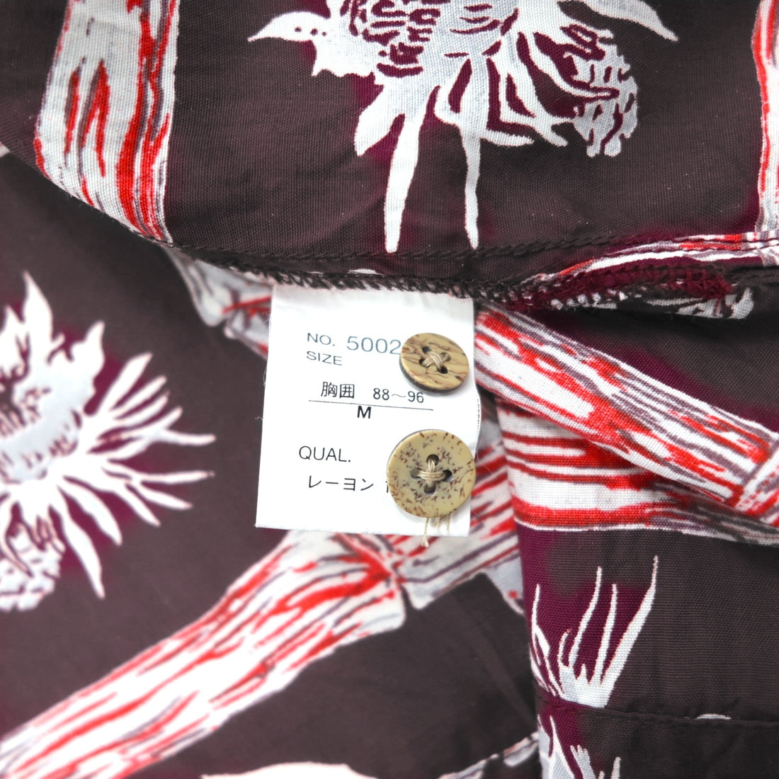 Navy Flag open collar aloha shirt, M, burgundy, rayon, all-over pattern, hibiscus