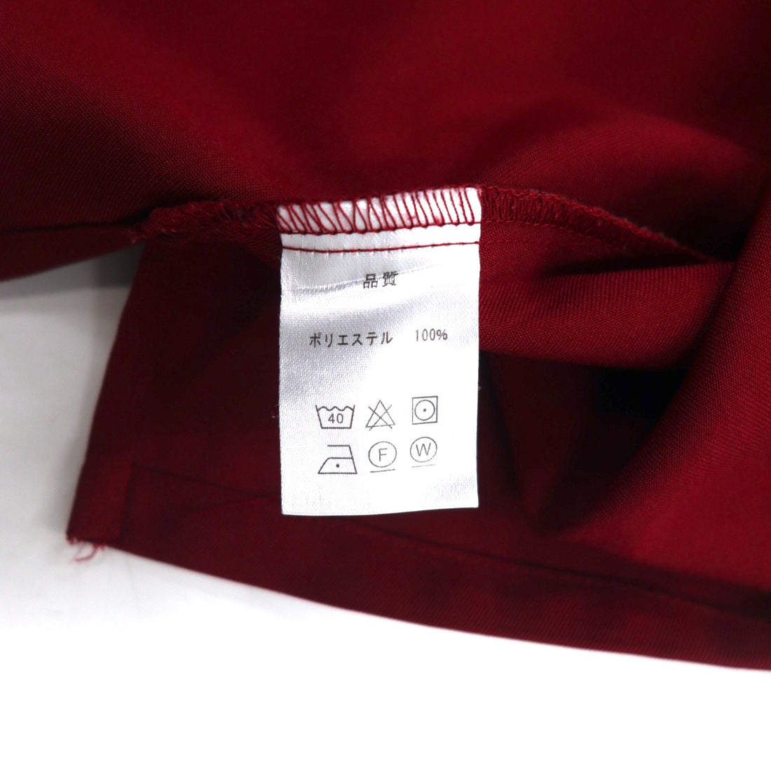 Unrelaxing Oversized Half-Zip Shirt FREE Bordeaux Polyester
