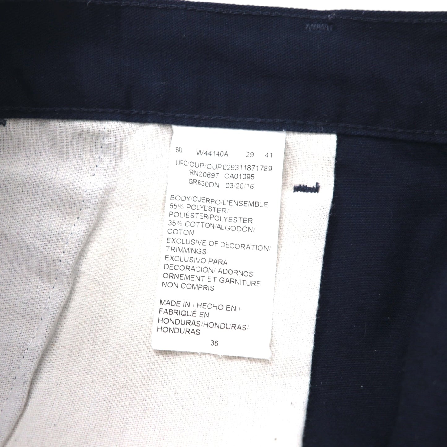 Dickies T/C Twill Short Work Pants, Size XL, Navy, Polyester and Cotton, GR360