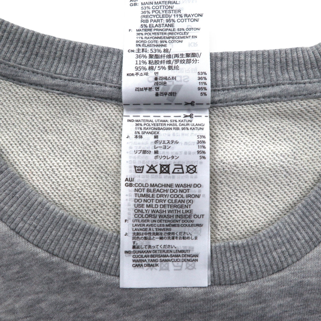 adidas Essentials Big Logo Sweatshirt M Grey Cotton GK9077
