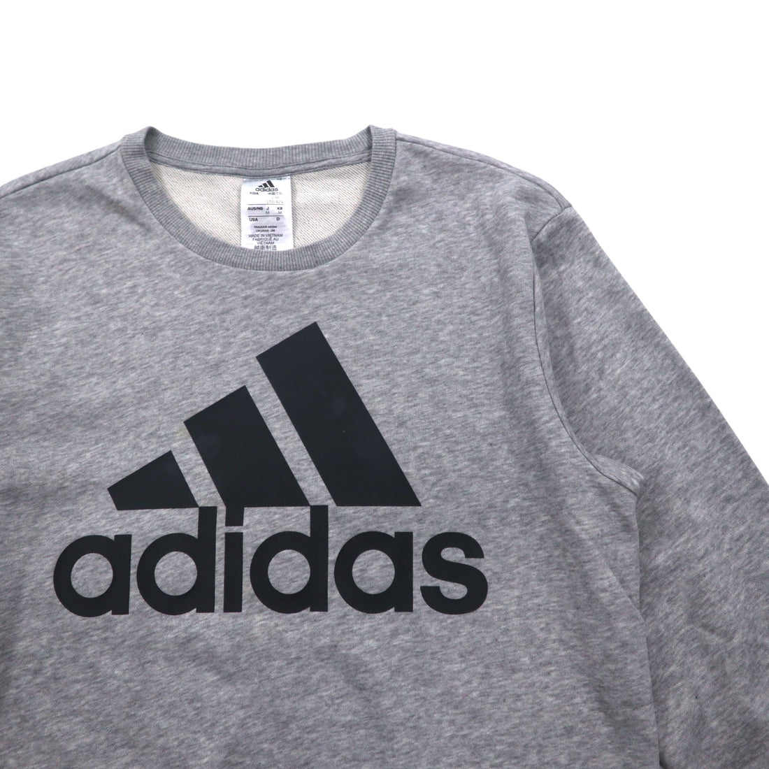 adidas Essentials Big Logo Sweatshirt M Grey Cotton GK9077