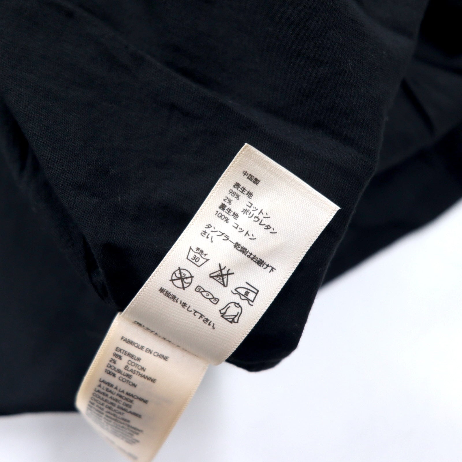 KATE SPADE SATURDAY ダブル ライダース ジャケット S ブラック コットン 4CMU0157