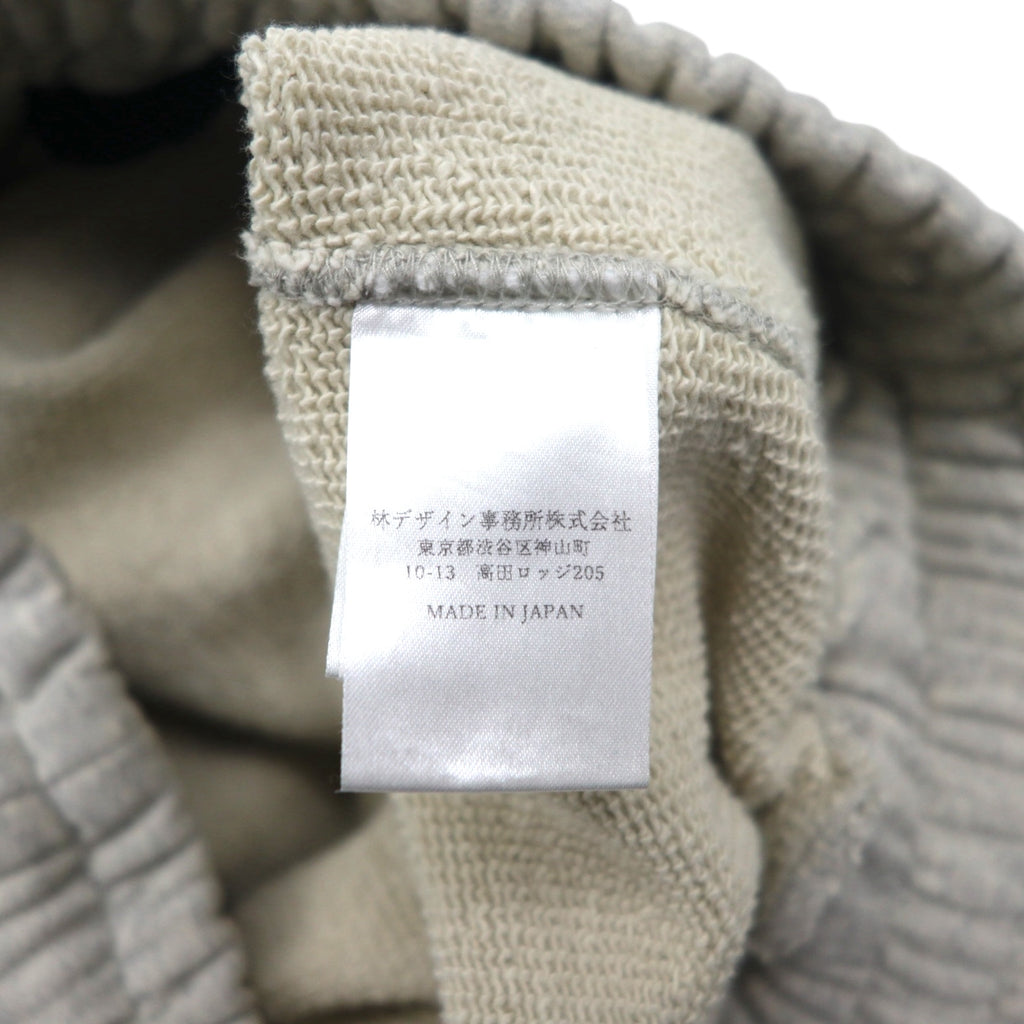 SUGARHILL Crushed Sweat Trousers, Size M, Gray, Distressed Finish, Made in Japan