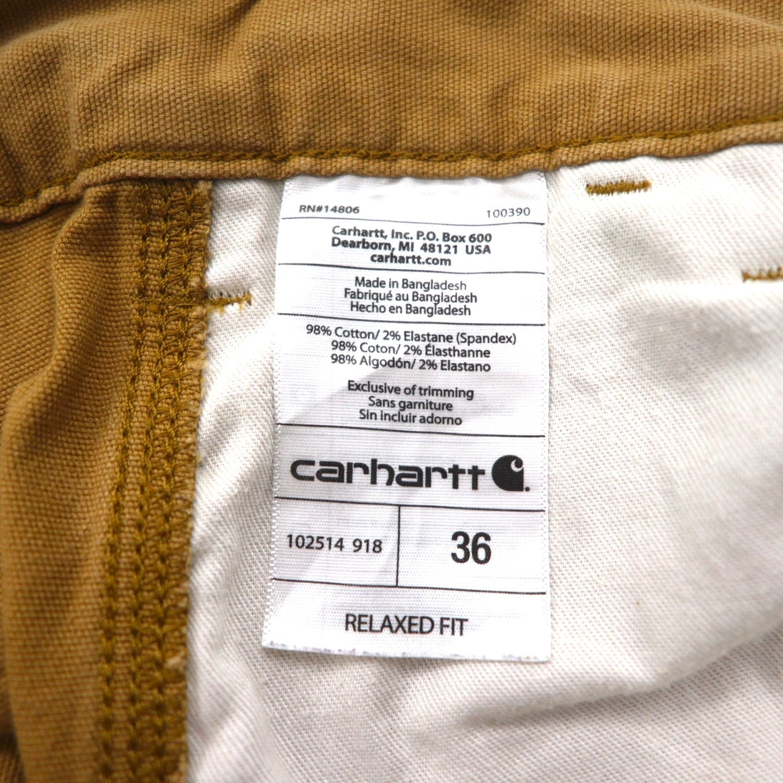 Carhartt リラックスフィット ダック地 ショート ワークパンツ RUGGED FLEX RIGBY WORK SHORTS ハーフパンツ L ベージュ 102514