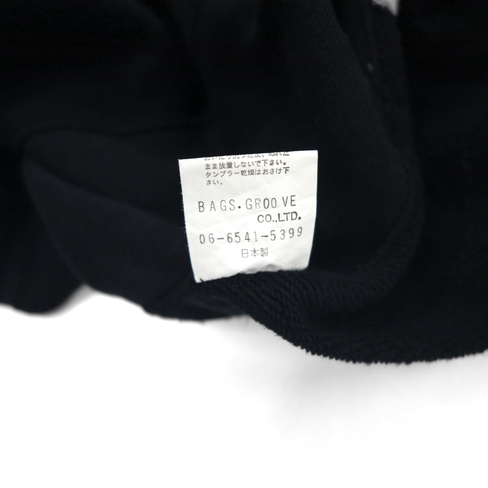 FLIP THE SCRIPT 90s Short Sleeve Sweat Jacket, Stadium Jacket, 2XL, Black, Snap Buttons, Slash Pockets