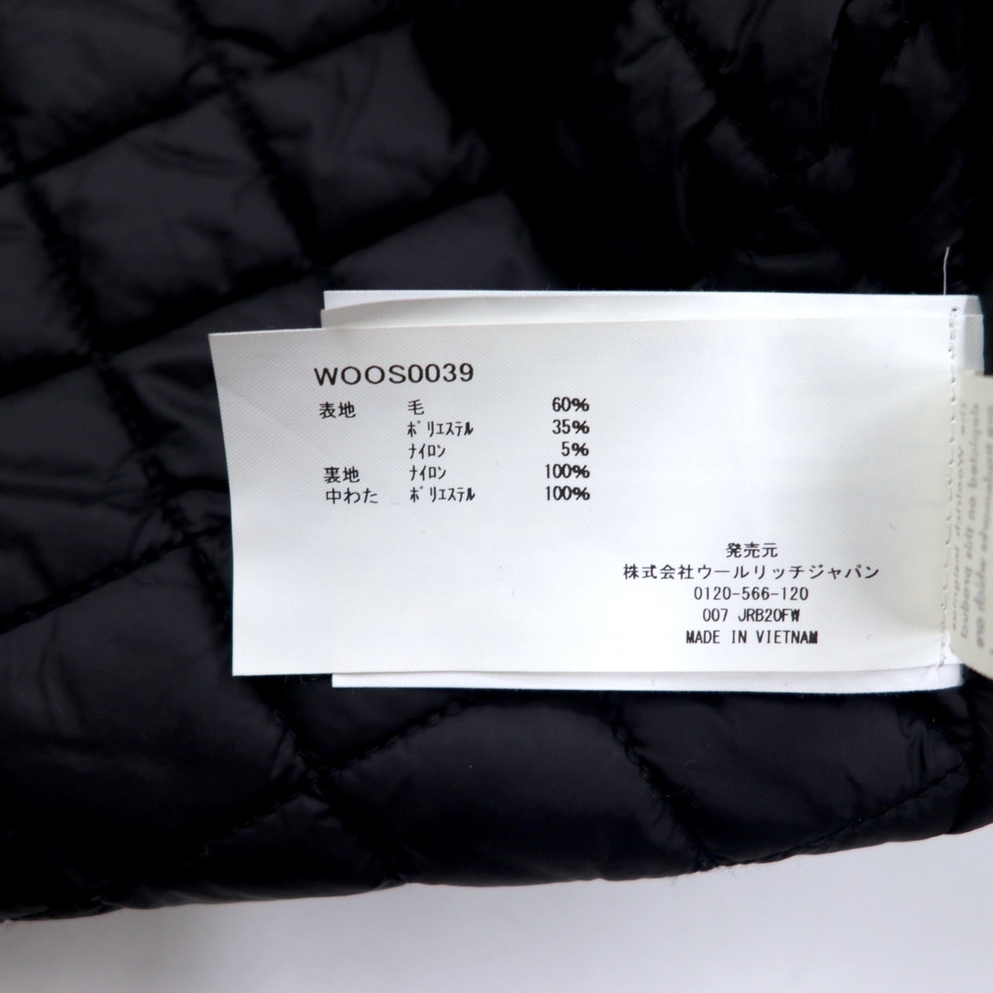 WOOLRICH WOOLEN MILLS インサレーション ジップアップ ブルゾン 中綿 L カーキ チェック ウール ダブルジップ ARCHIVE PATTERN ダブルジップ WOOS0039