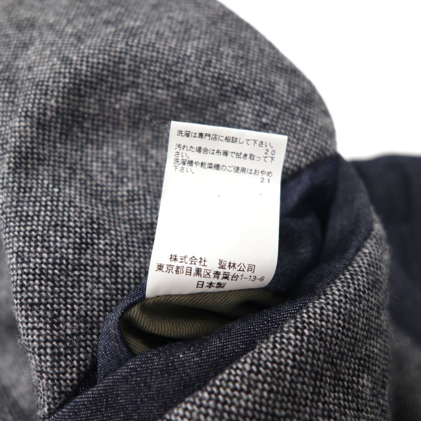 BLUE BLUE Waxed Denim Field Coat, M-51 Mod Coat, Size Small, Indigo, Double Zip, 700041-441, JK1434, Made in Japan