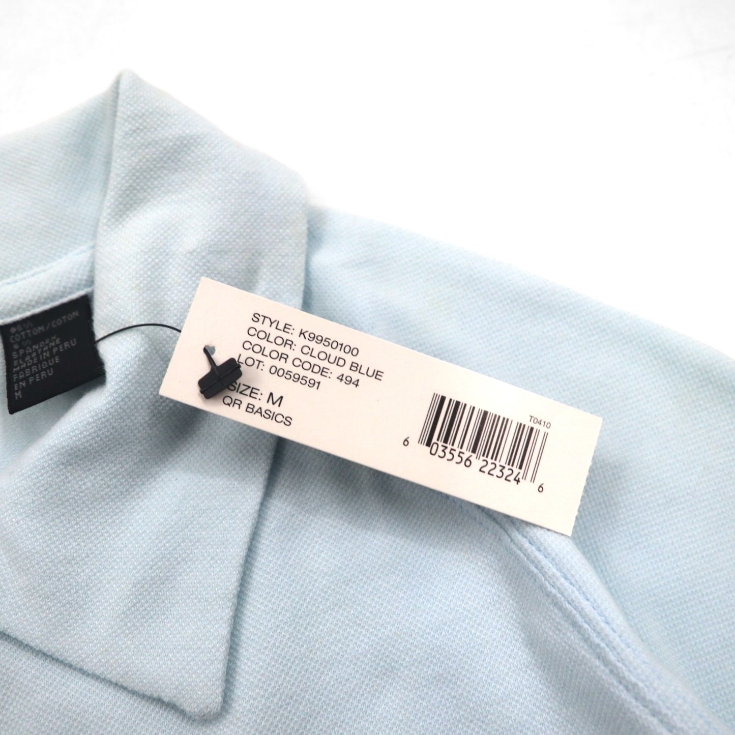 DKNY ジップアップ ポロシャツ M ブルー コットン 未使用品