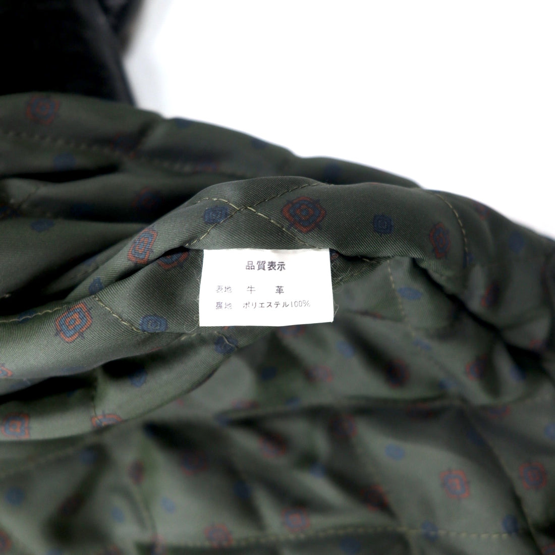 iDEE-MODA Double Breasted Leather Coat L Black Cowhide Fur Paisley Lining Made in Japan