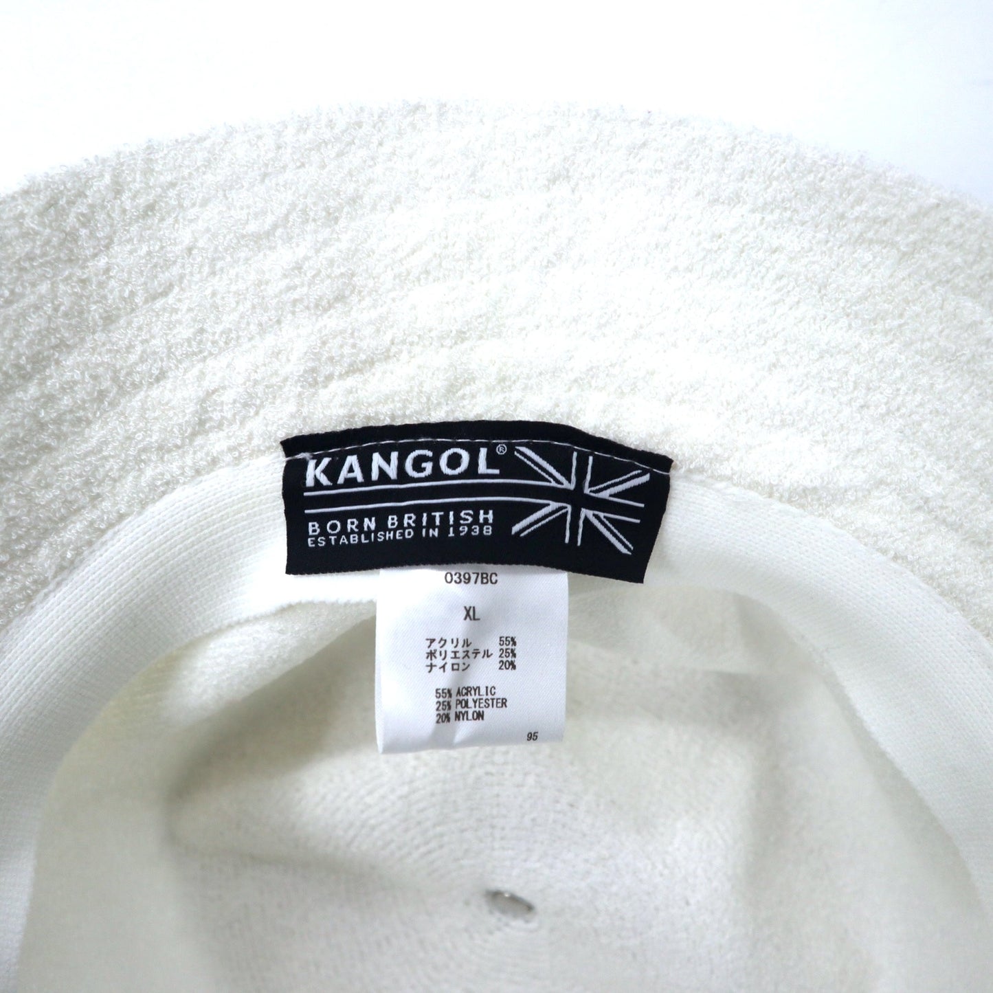 KANGOL バケットハット XL ホワイト アクリル ワンポイントロゴ刺繍 BERMUDA CASUAL バミューダ 0397BC