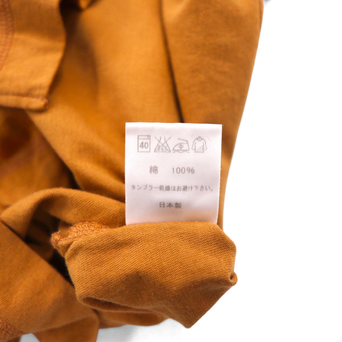 SUBTLE Polo shirt S Camel Cotton Chest pocket Silver and Gold Made in Japan Unused