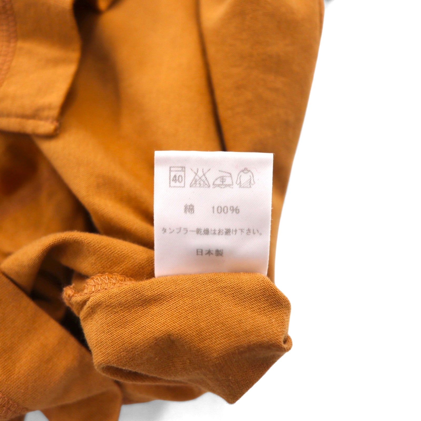 SUBTLE ポロシャツ S キャメル コットン 胸ポケット Silver and Gold 日本製 未使用品