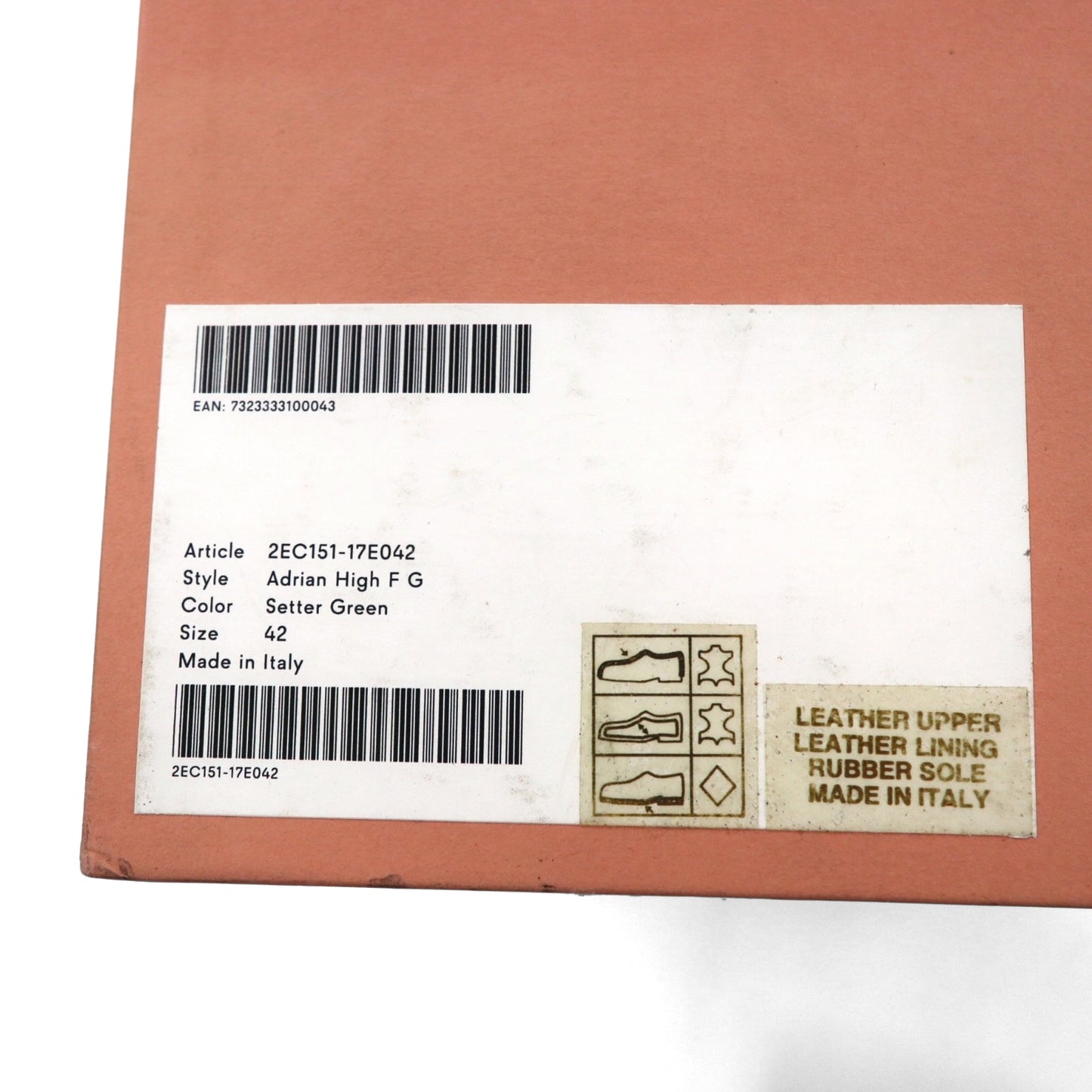 Acne Studios Italian made high cut leather sneakers, 26cm, brown grained leather, Adrian High FG