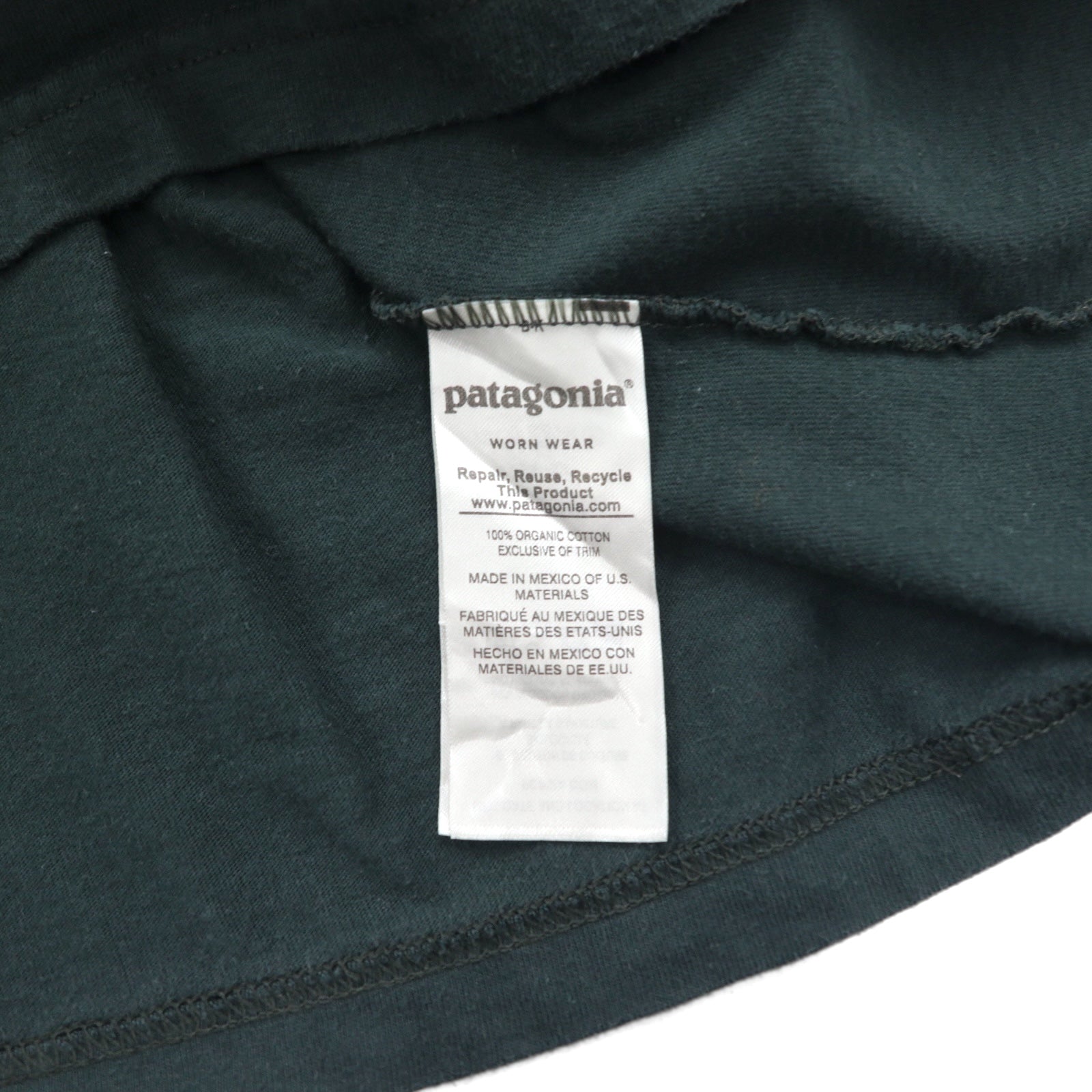 patagonia ロングスリーブ Tシャツ L/S Shop Sticker Cotton T-shirt 2XL グリーン オーガニックコットン 39040 メキシコ製