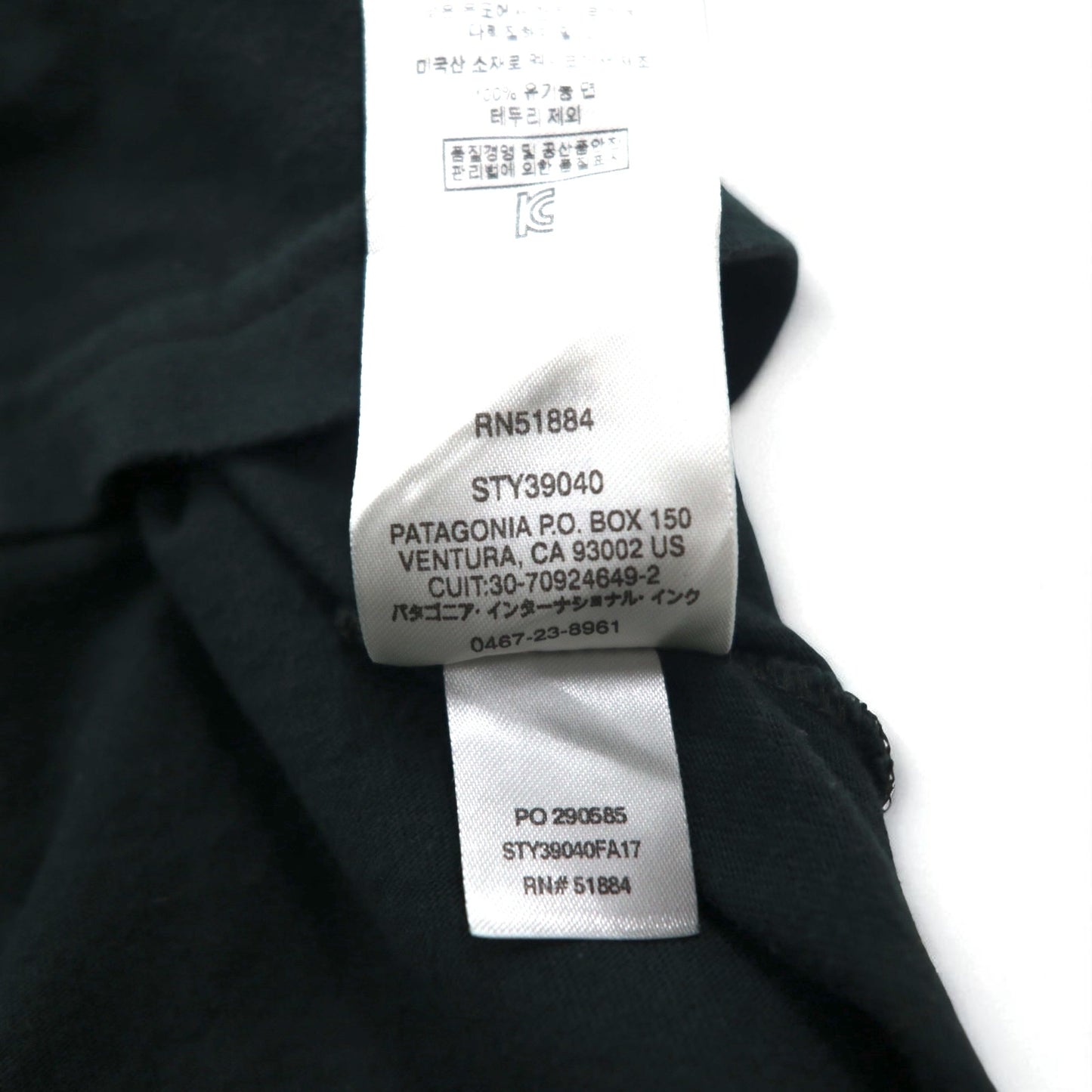 patagonia ロングスリーブ Tシャツ L/S Shop Sticker Cotton T-shirt 2XL グリーン オーガニックコットン 39040 メキシコ製