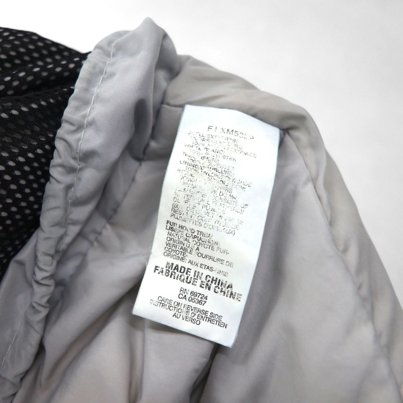 Columbia Ice Wind Parka Down Jacket, XL, Black, Detachable Fur, Drawcord, XM5329