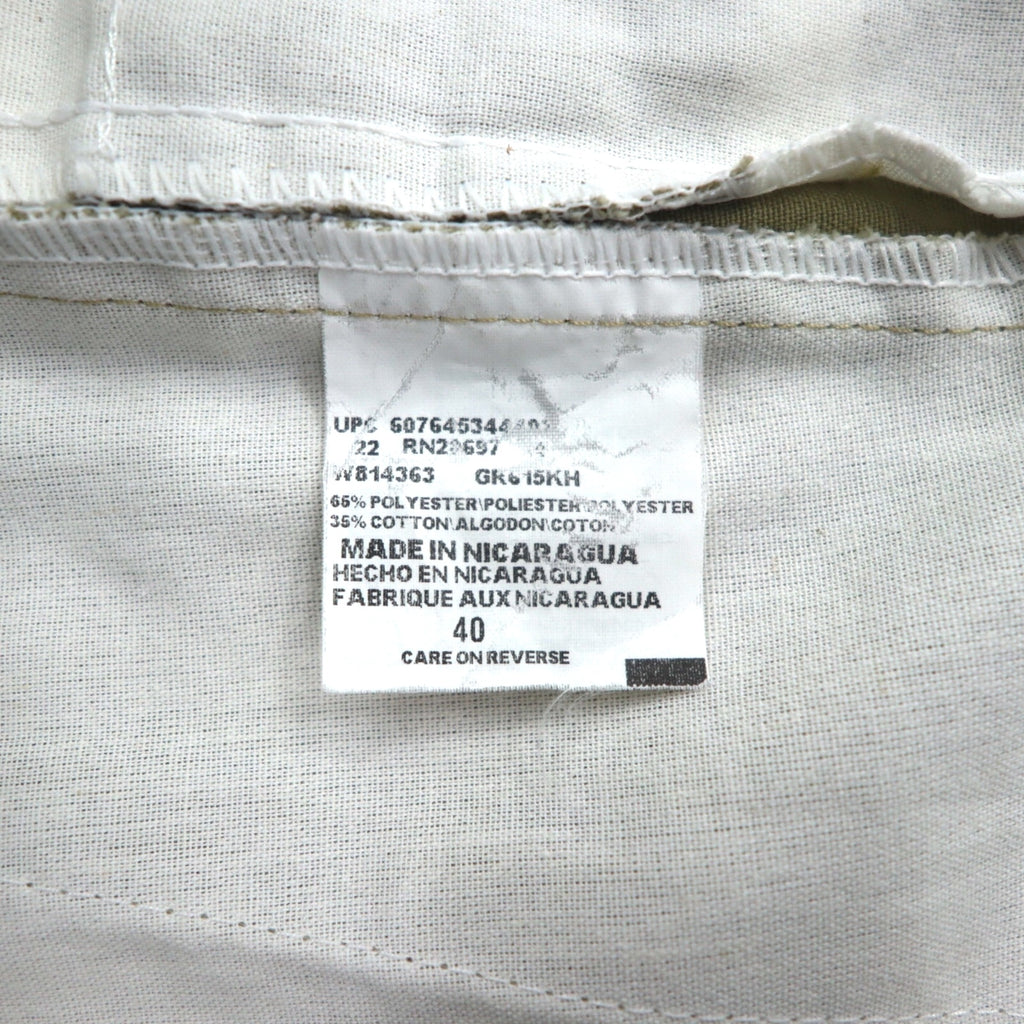 Dickies Loose Fit Baggy Short Work Pants, XL, Beige, Knee-Length, GR615KH